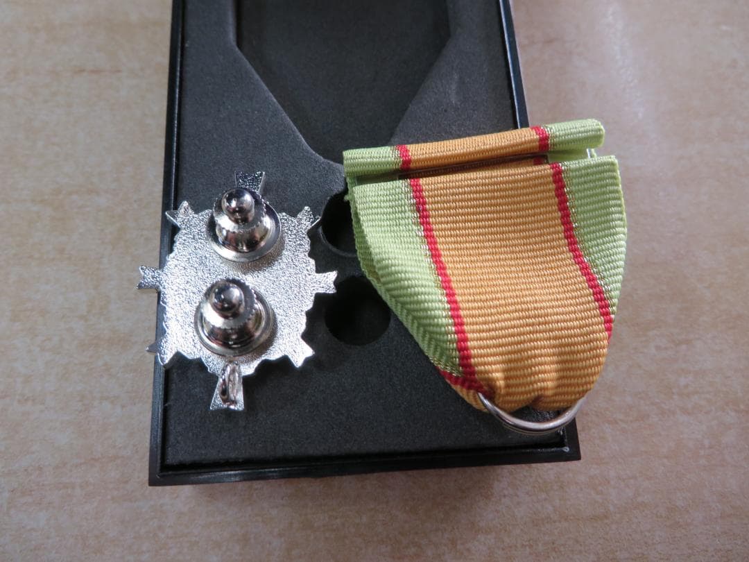 第5級防衛功労章+賞詞　防衛記念章　セット売り