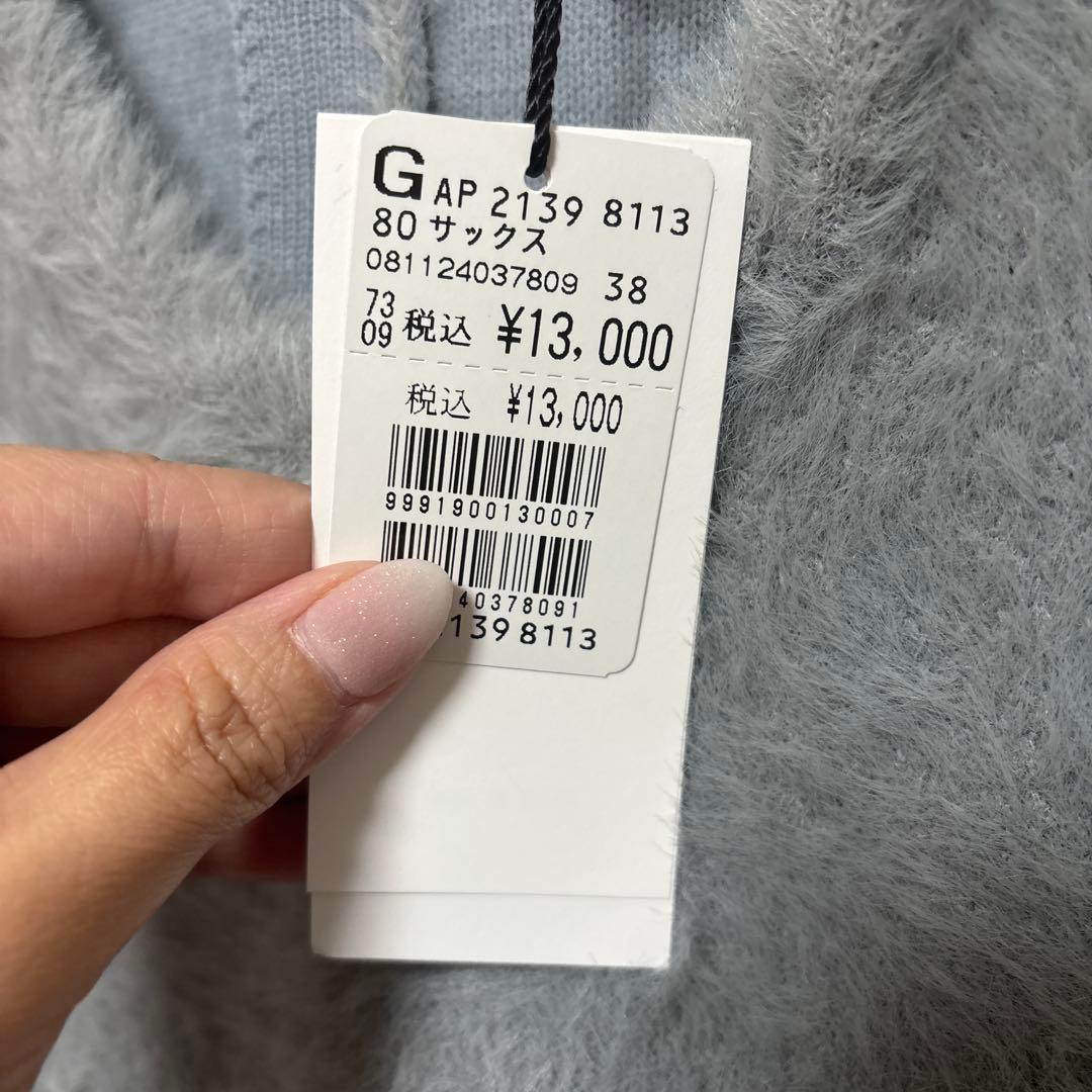 2026 ヤマダヤ福袋②