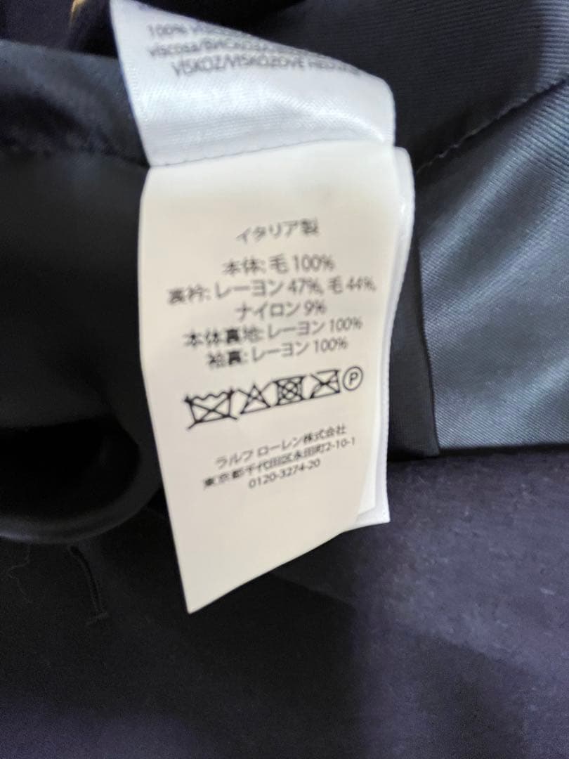 ポロ　ラルフローレン　ウール ブラスボタン スポーツコート