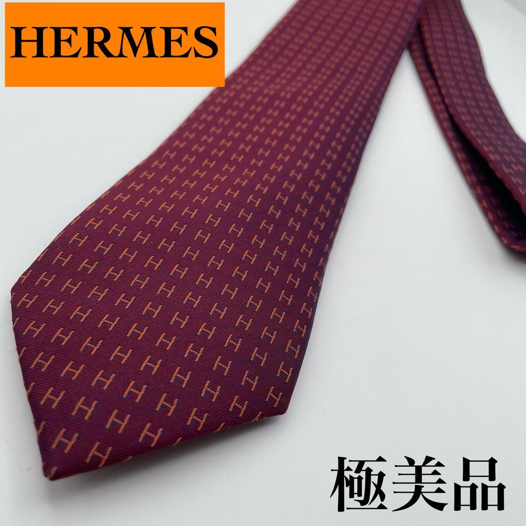 ✨極美品✨HERMES ネクタイ 近年モデル H織 ファソネH 高級 シルク