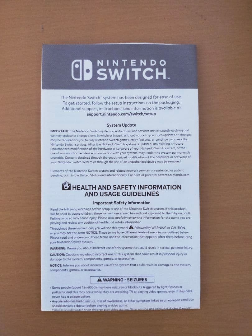 ニンテンドーSwitch　Lite　ターコイズ　ケース付き