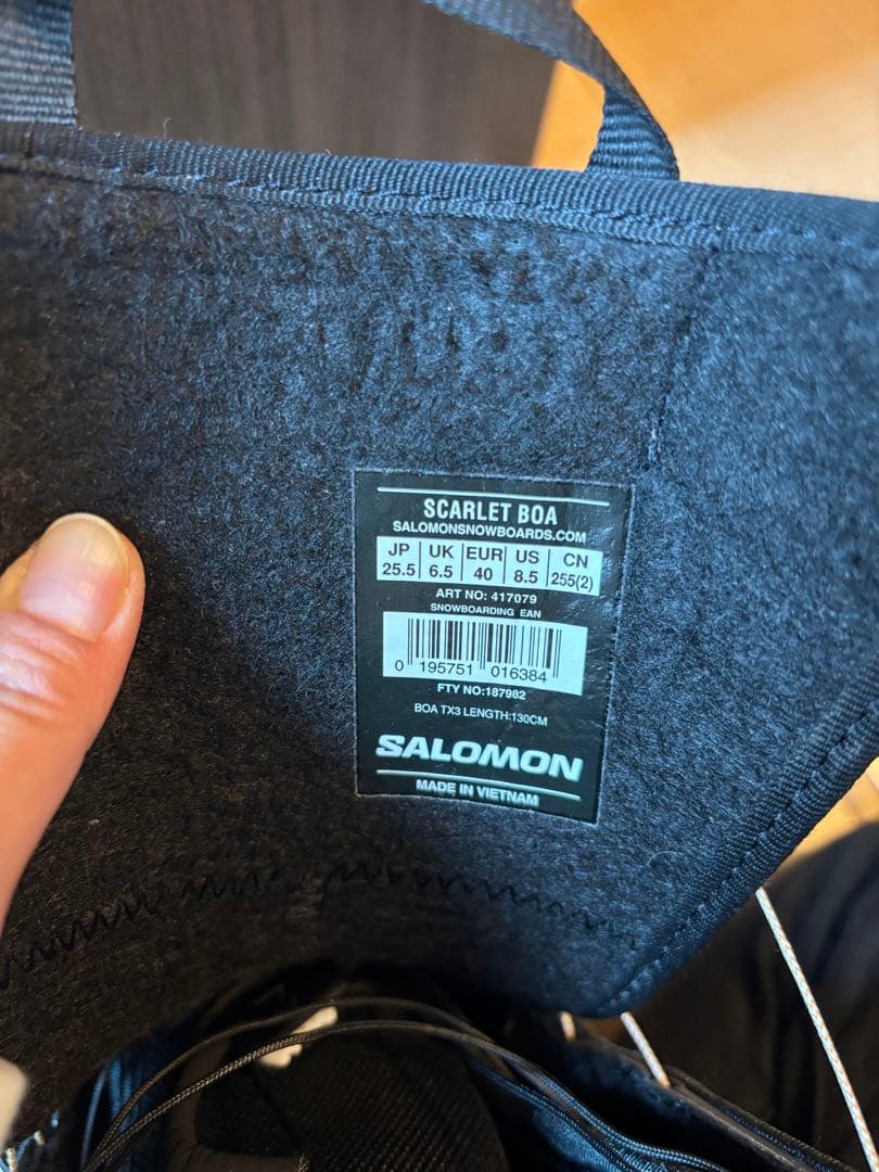 SALOMON スノーボードブーツ