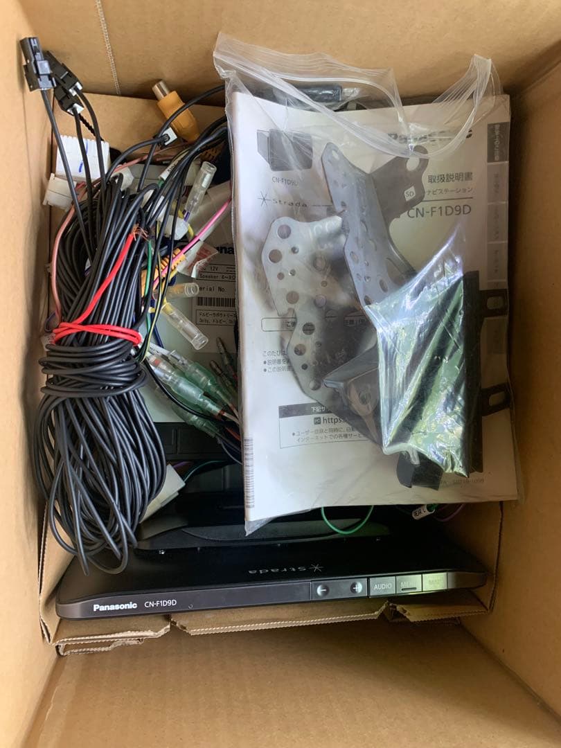 邦画・日本映画 Panasonic CN-F1D9D