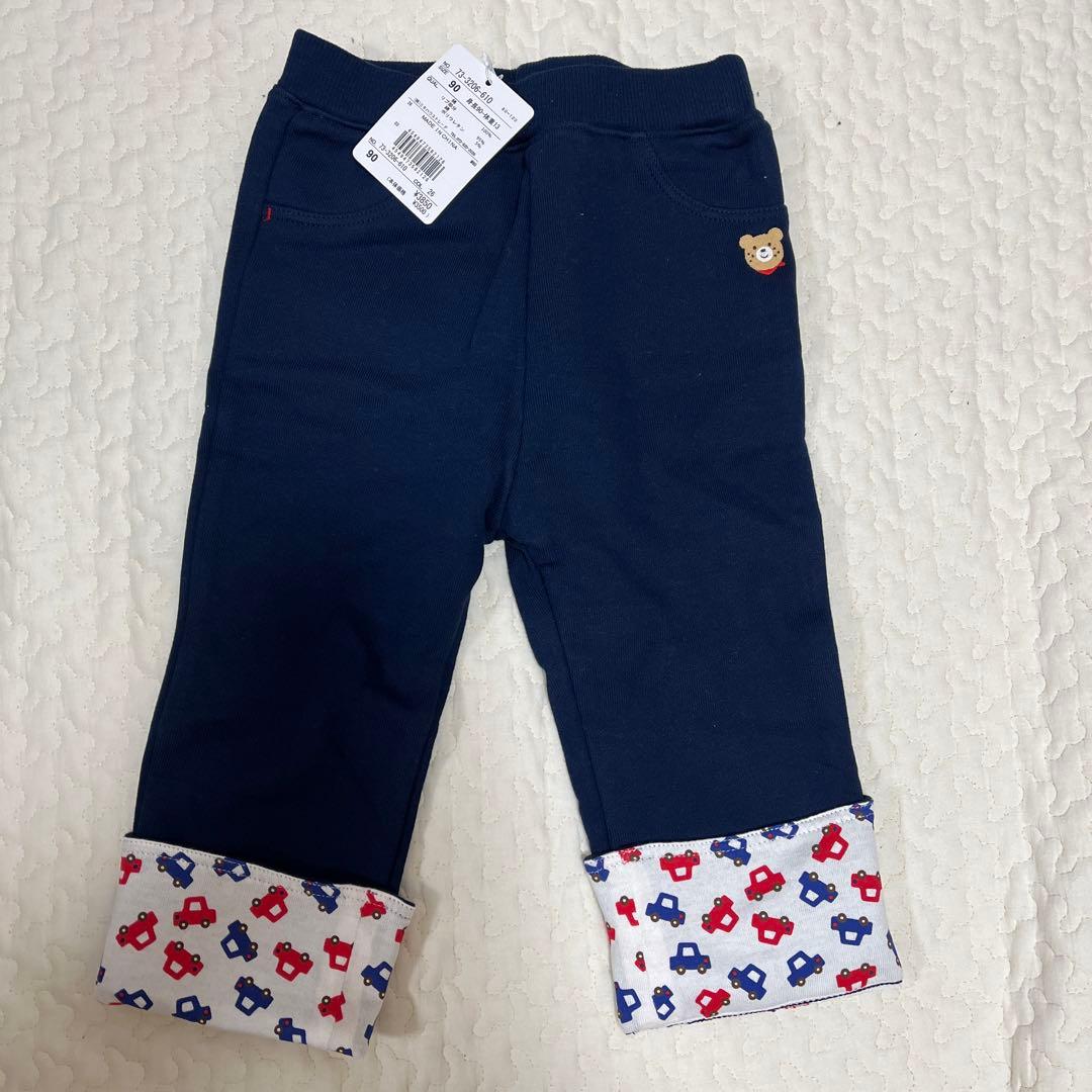 【新品タグ付き】ホットビスケッツ　ミキハウス　セット　サイズ90