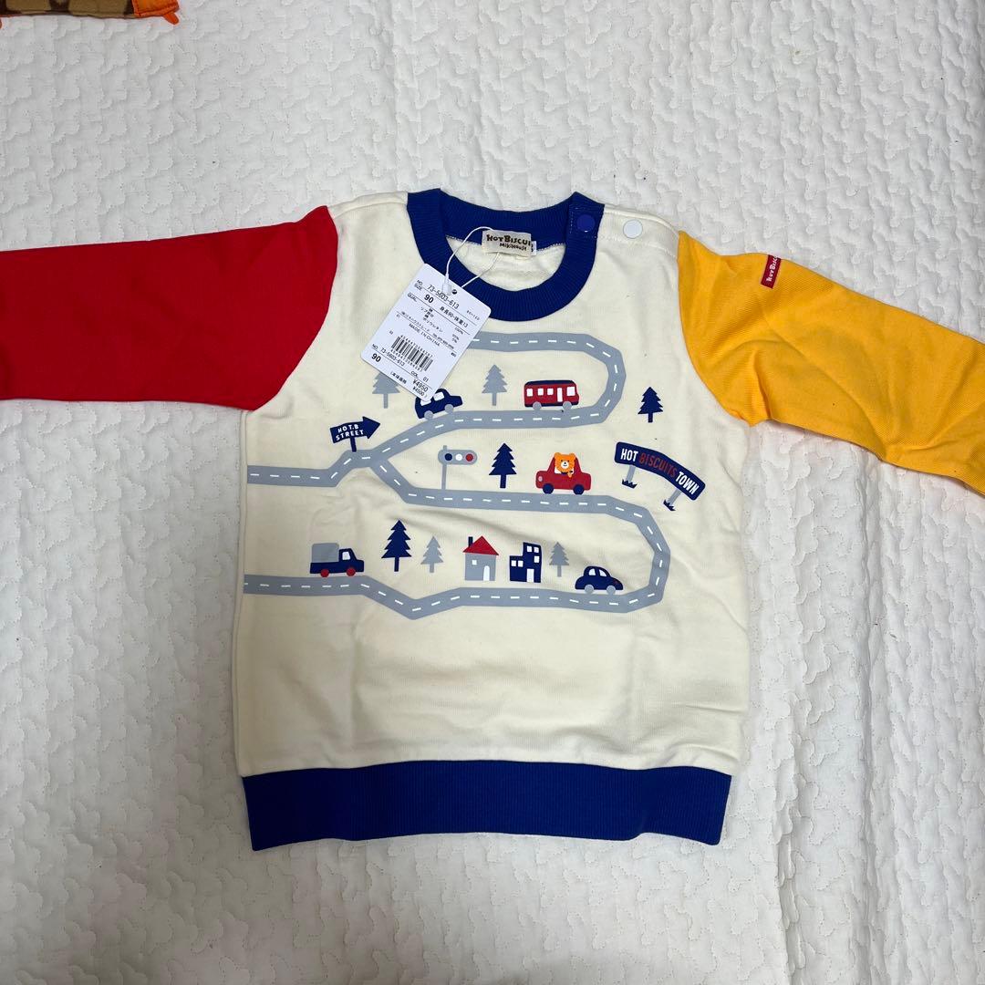 【新品タグ付き】ホットビスケッツ　ミキハウス　セット　サイズ90