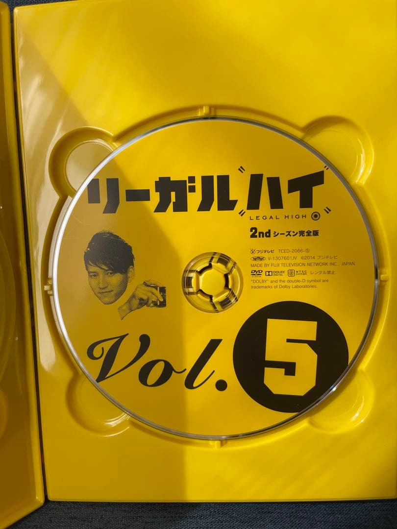 リーガルハイDVD BOX 1〜5特典映像