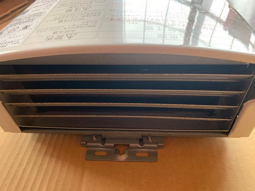 【美品】パロマ　PH-5BV-2kガス瞬間湯沸器LPガス用