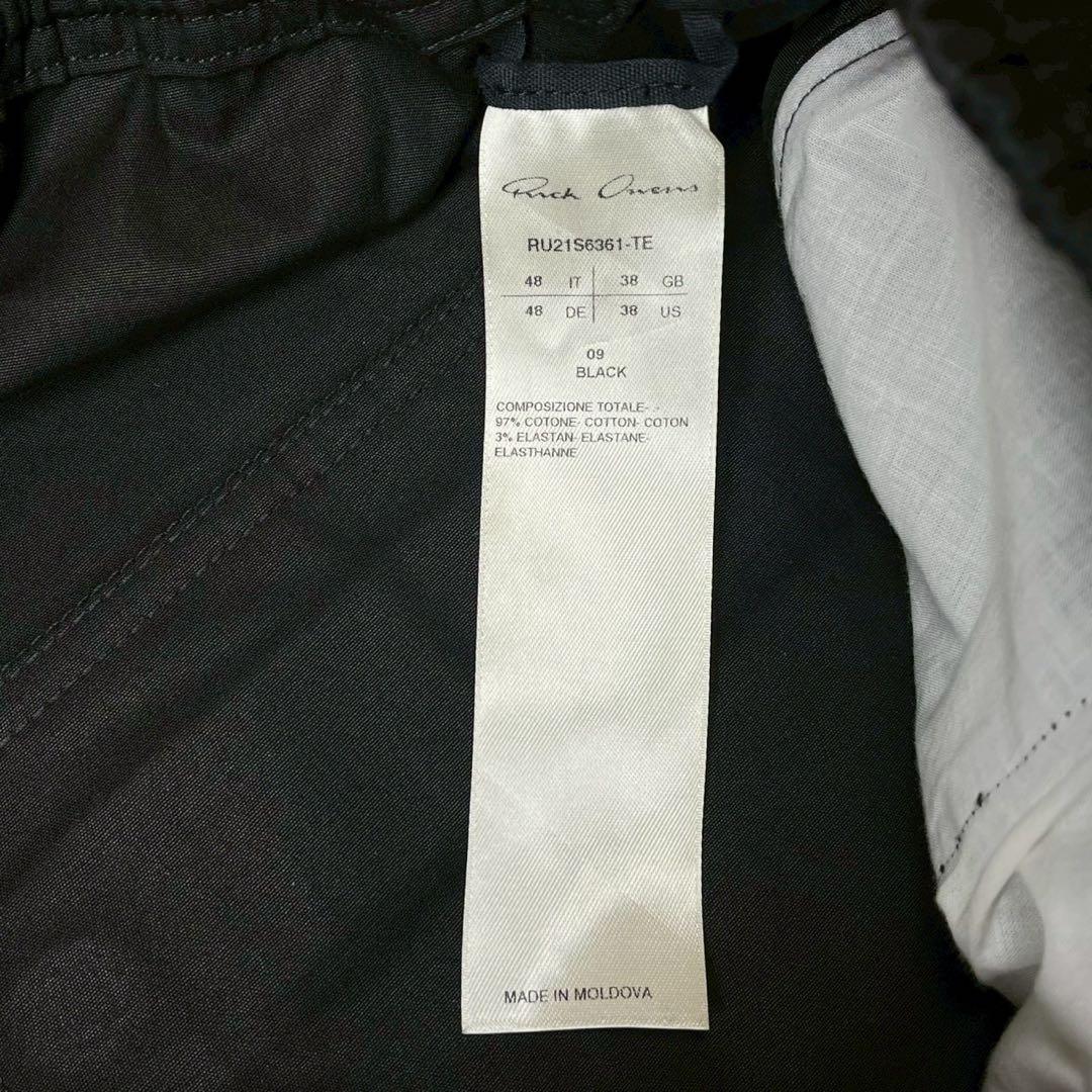 Rick Owens PHLEGETHON BELA TROUSERS パンツ