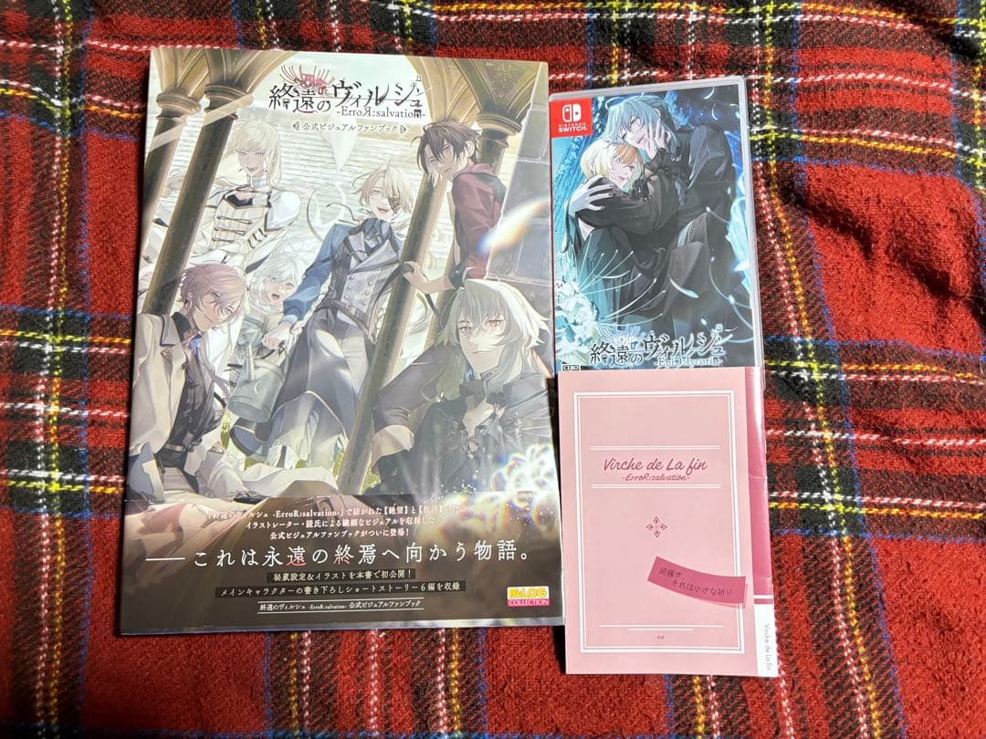 終遠のヴィルシュ -EpiC：lycoris- 公式ファンブック など