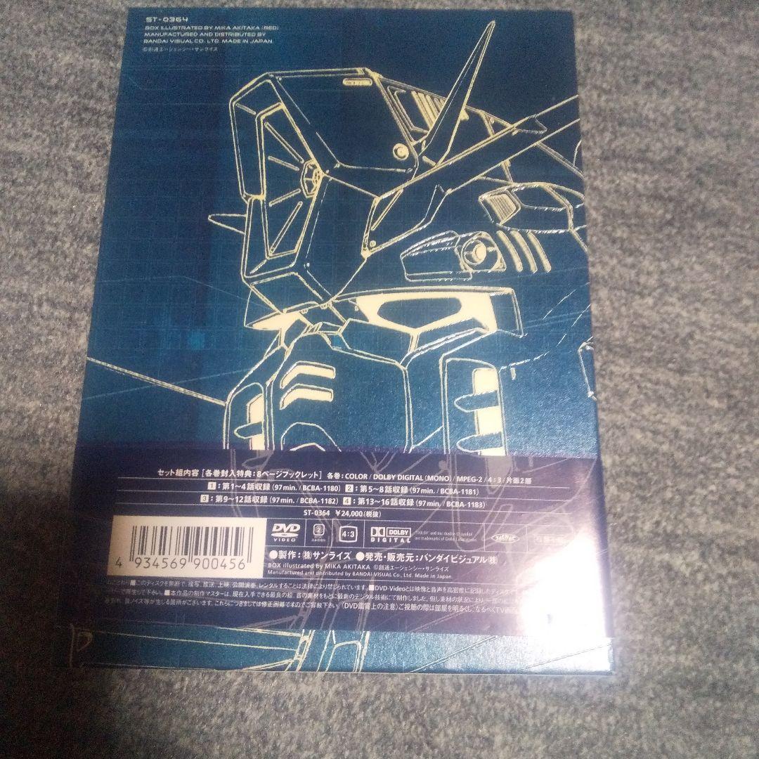 機動戦士ガンダムZZ Part-1 初回限定版 DVD