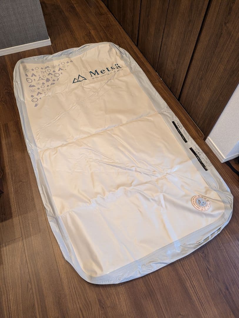 Metsa エアーベッド TPU仕様 エアーポンプ付き