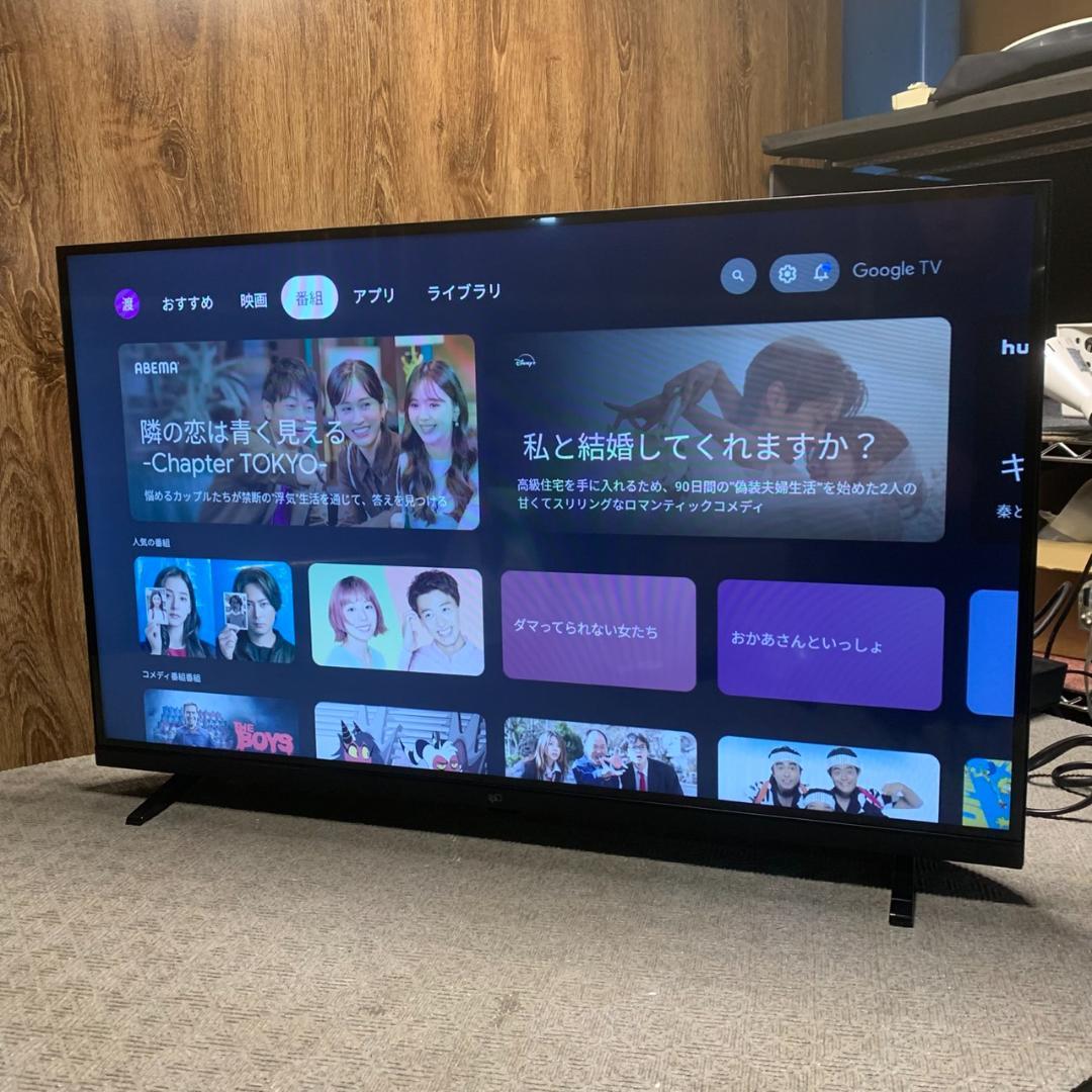 K639 FPD チューナーレステレビ 32V型 720P Google TV