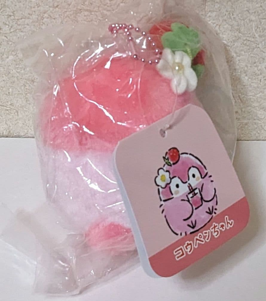日*1様 コウペンちゃん いちごミルクだ～いすき！な手のひらマスコット