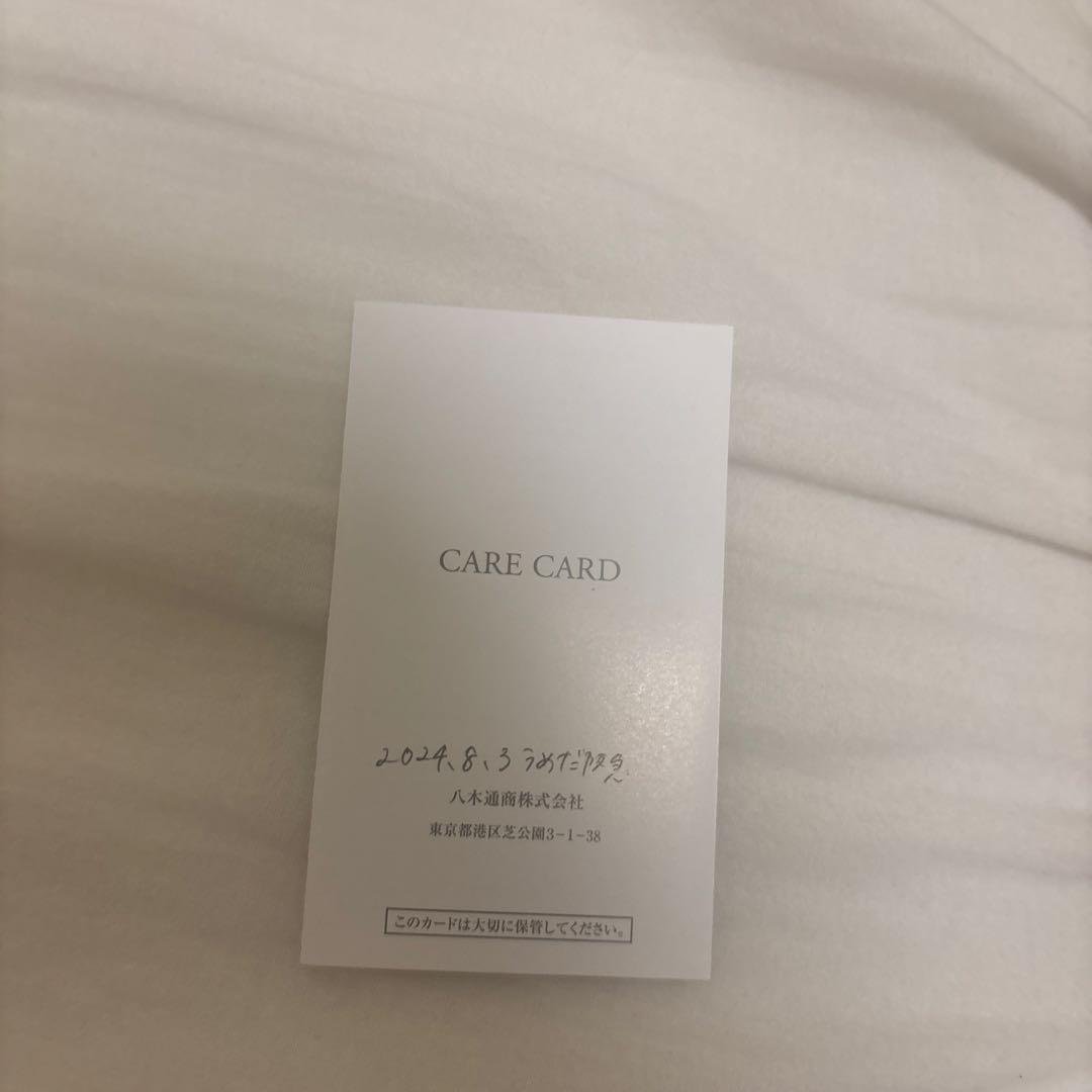 【極美品】GIANNI CHIARINI ビジネスバッグ ベージュ/ブラック　M