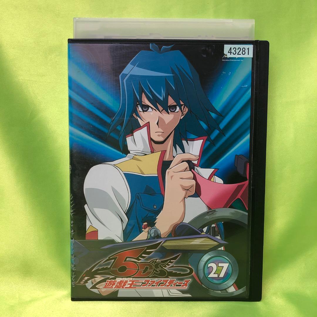27巻　DVD　遊戯王　ファイブディーズ / 5DS