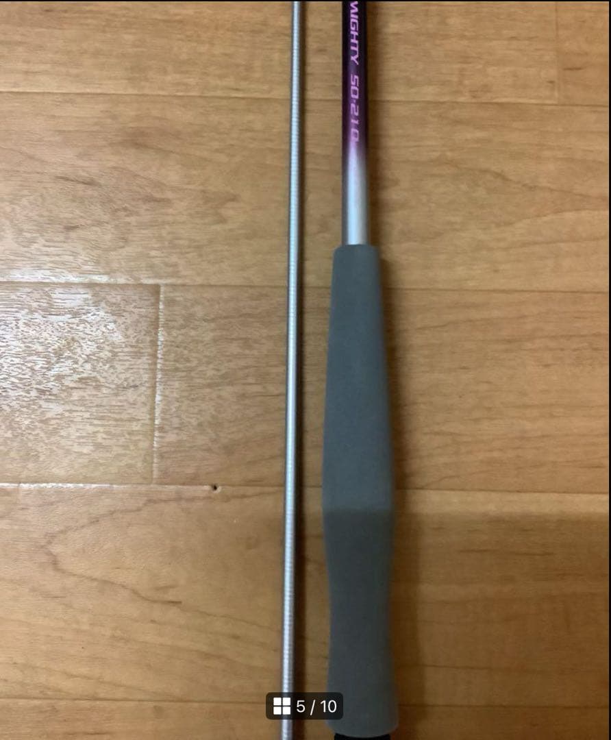 NFT（現SHIMANO）ロッド　SEA MIGHTY 50-210