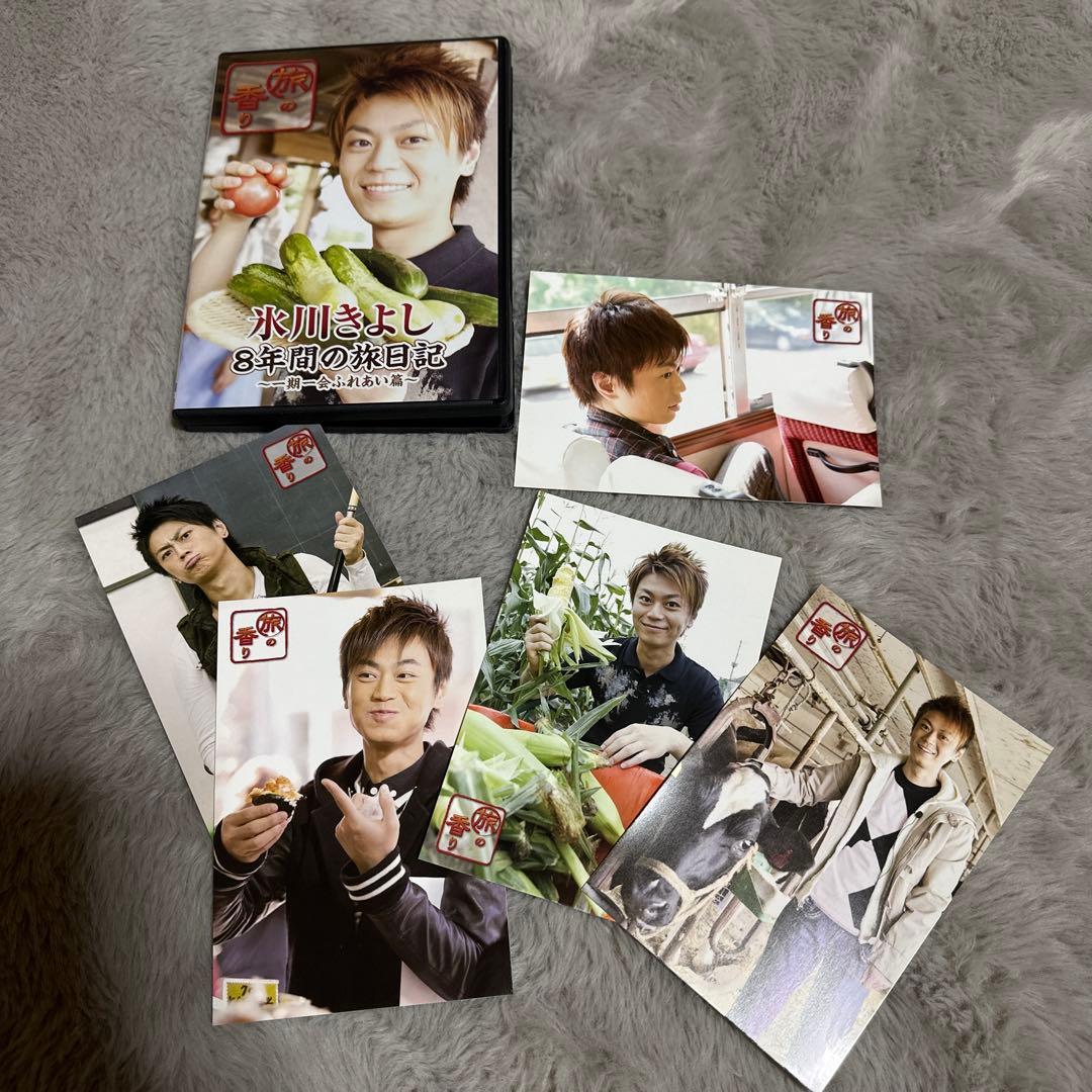 氷川きよしDVD まとめ売り 22枚 〜おまけ付ペンライト２本〜