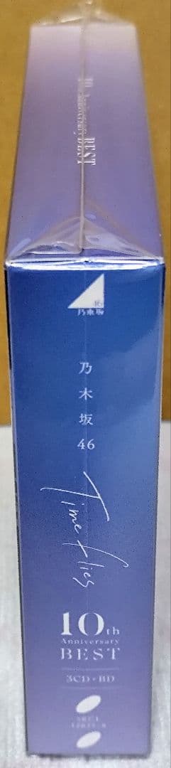 【店舗限定特典あり・初回生産分】乃木坂46 ベストアルバム Time flies