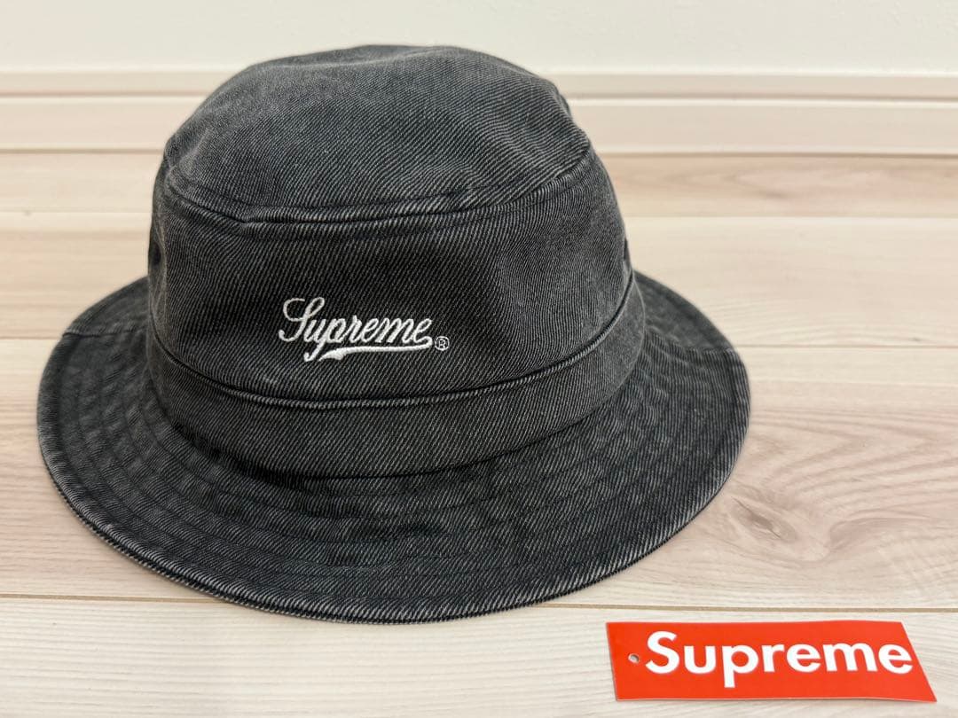 Supreme Twill Crusher \