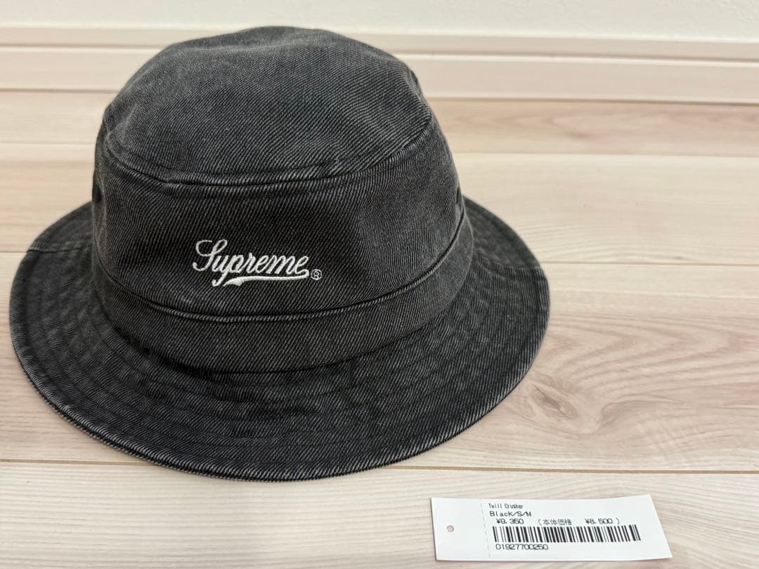 Supreme Twill Crusher \"Black\" バケットハット