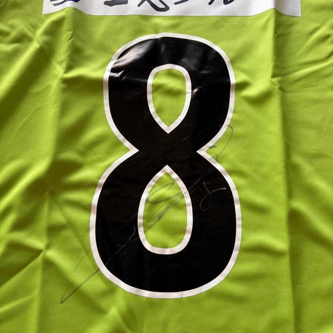 ガイナーレ鳥取　ユニフォーム　サイン入り