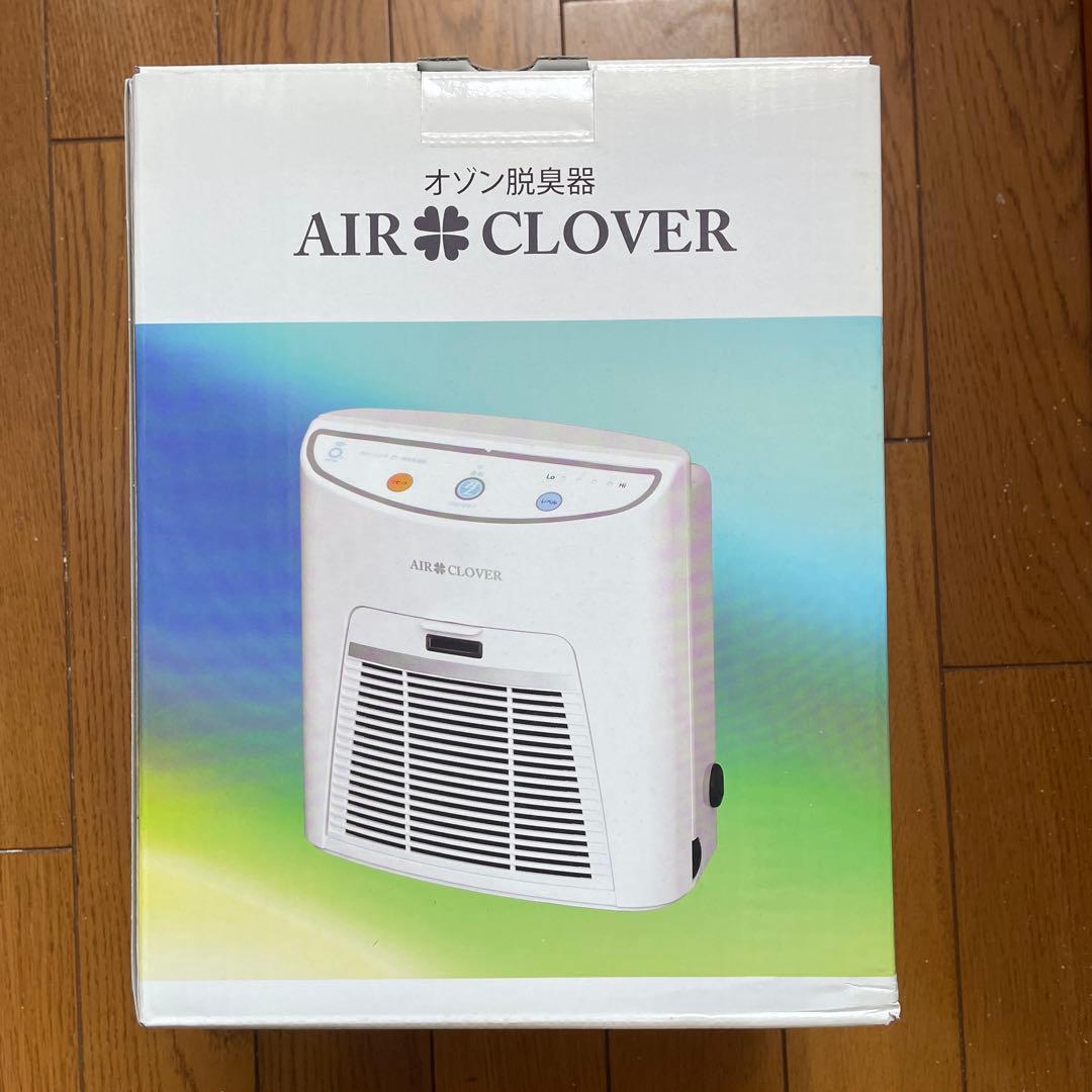 オゾン脱臭器　AIR CLOVER