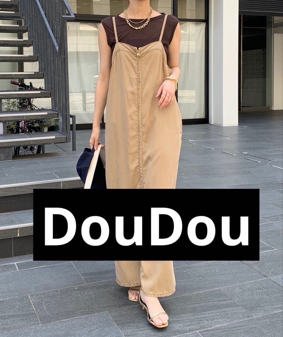 【タグなし新品】リヨセルデニムジャンスカベージュ38