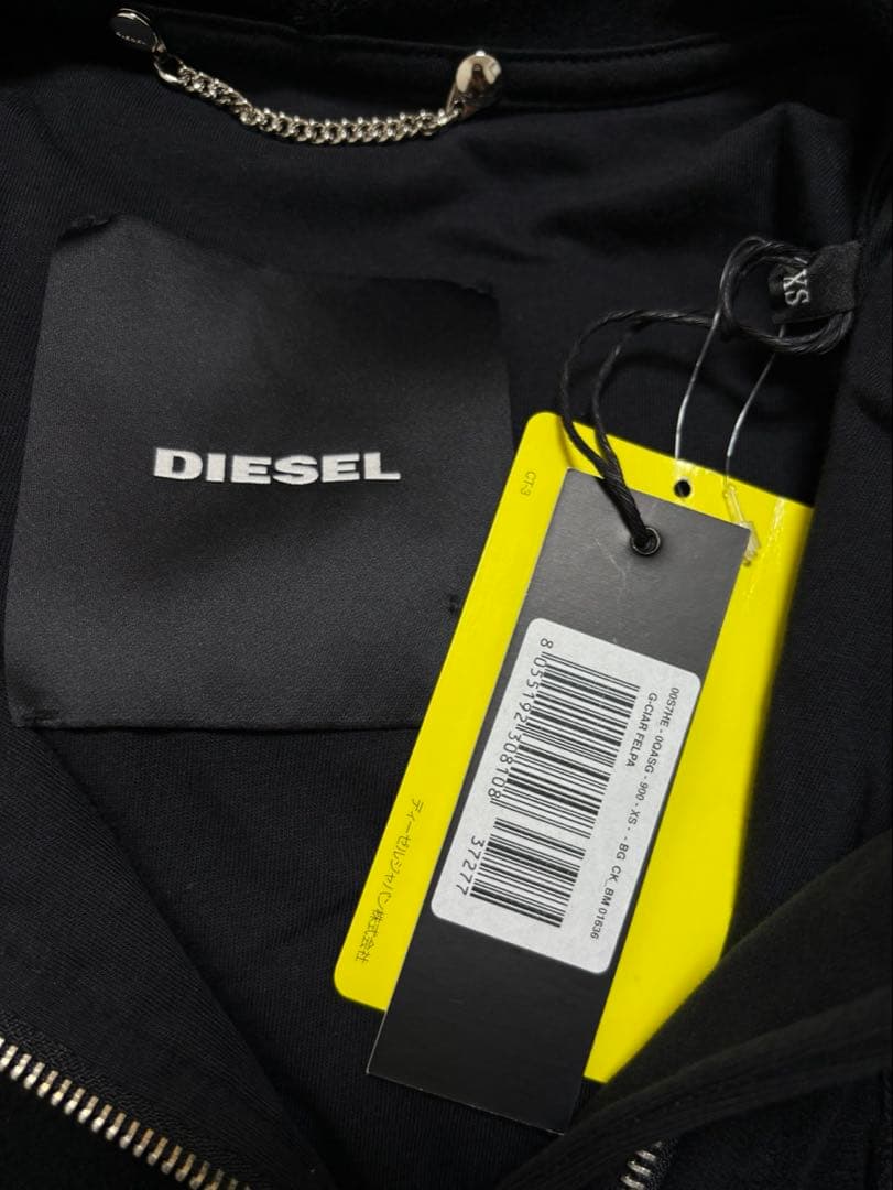 新品未使用 タグ付き DIESEL フード付き ジャケット コート パッチワーク