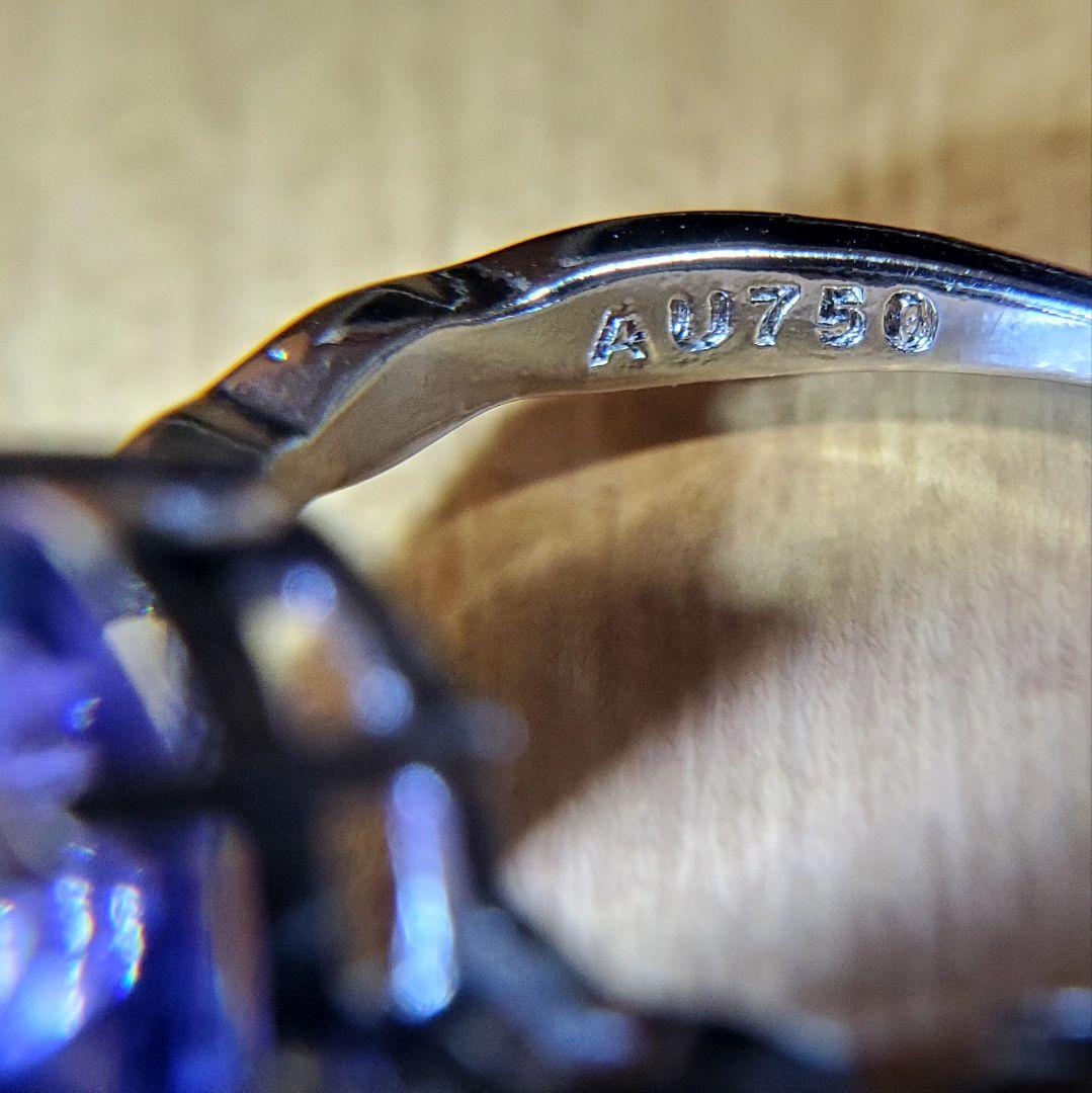 マ*ク様 遺品整理 生前整理 貴金属 まとめ売り