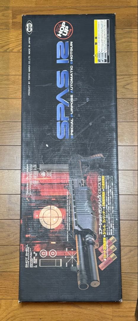 東京マルイ SPAS12(スパス) ショットガン