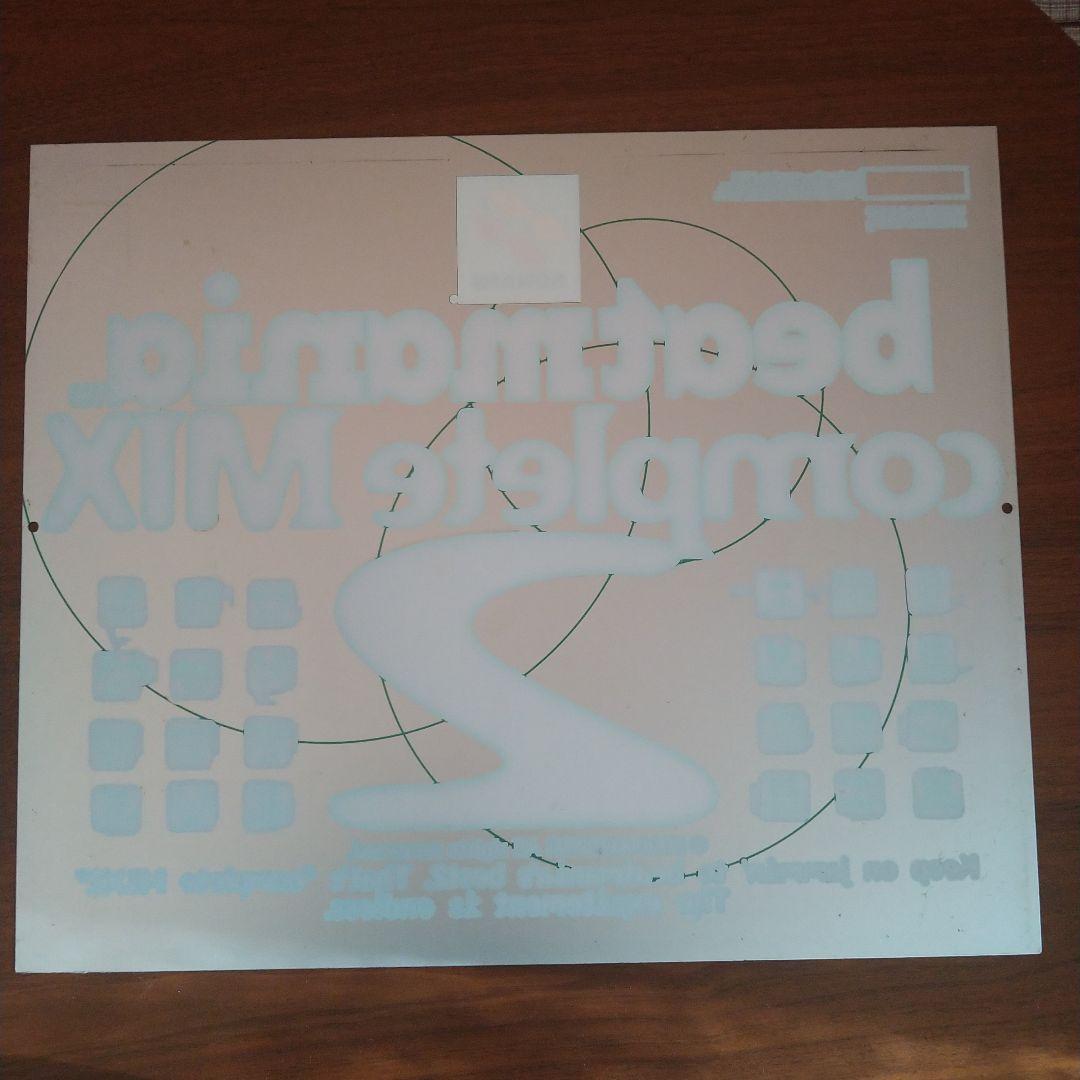 beatmania 筐体パネル