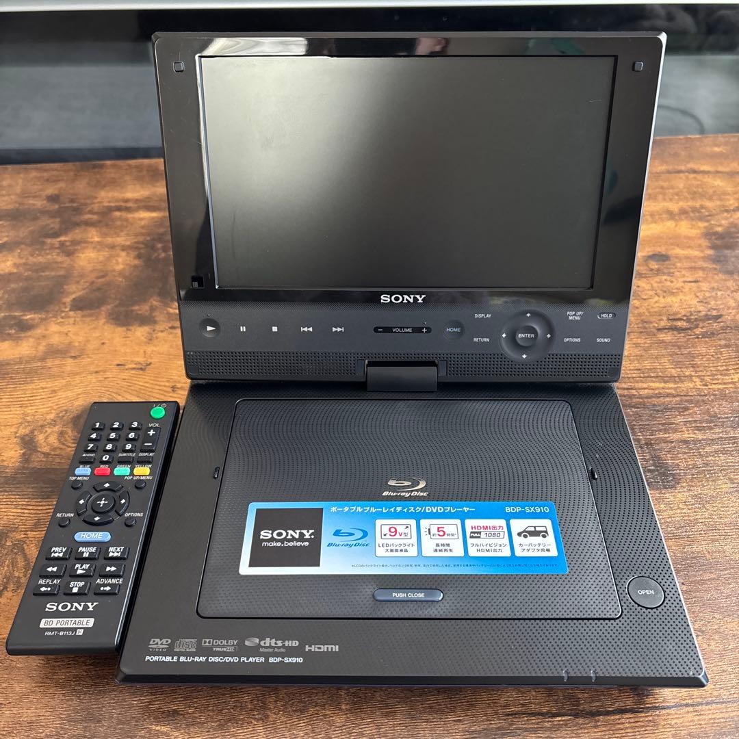 【美品】SONY ポータブルプレーヤー BluRay DVD BDP-SX910