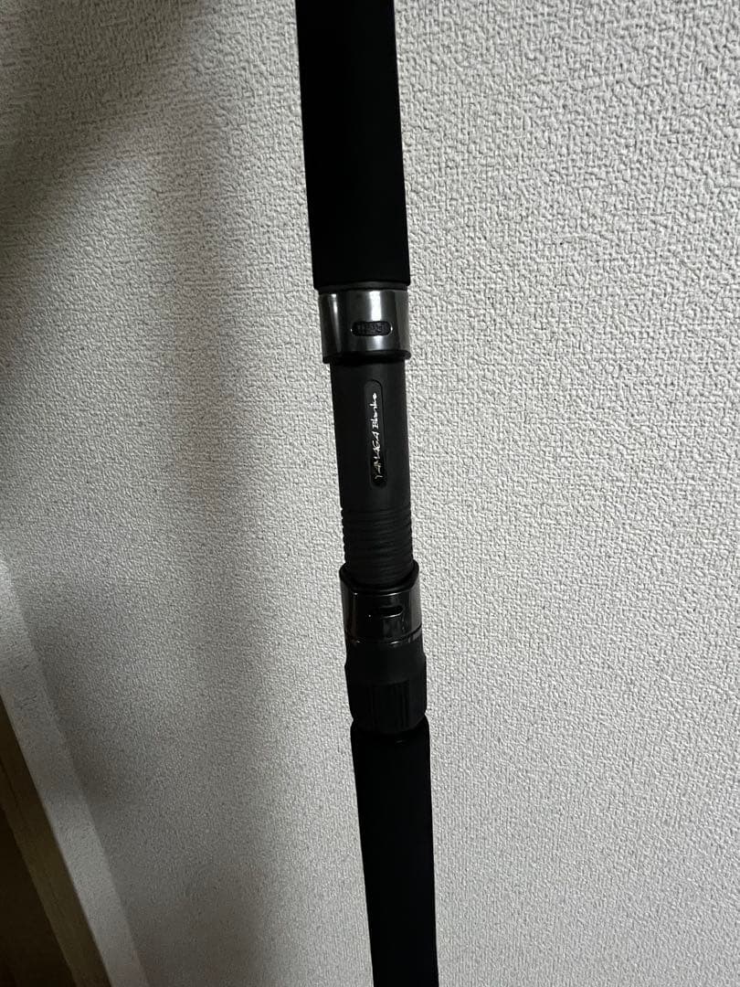 ヤマガブランクス ブルースナイパー 96H ショアジギングロッド