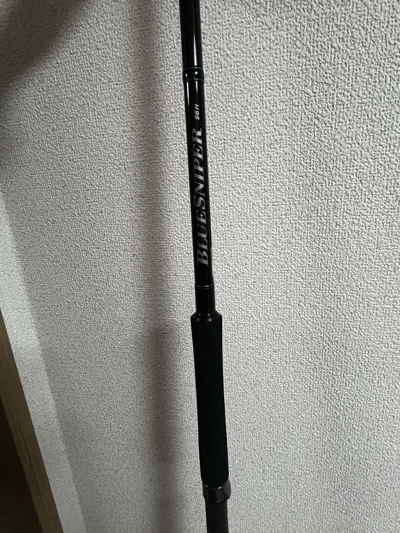 ヤマガブランクス ブルースナイパー 96H ショアジギングロッド