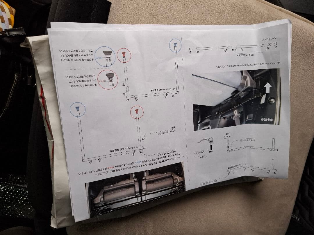 チェンドル アルファード、ベルファイヤ－３０系MRGベッドキット