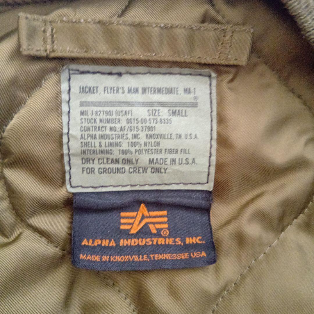 ALPHA MA1☆フライトジャケット メンズ USA製