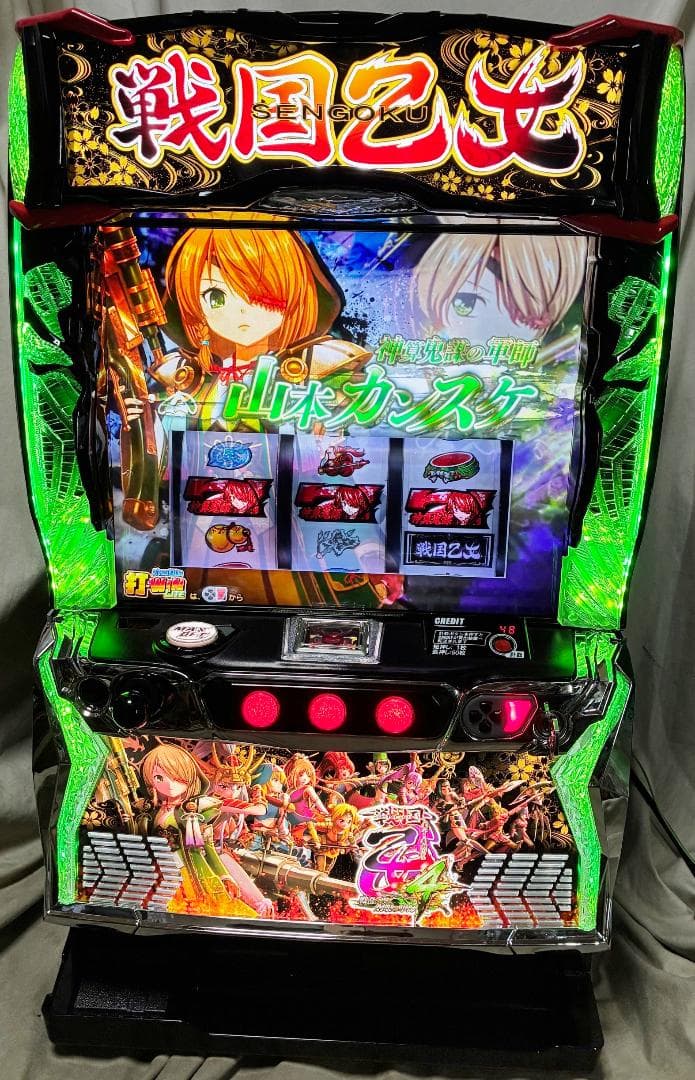 スマスロ L戦国乙女4 戦乱に閃く炯眼の軍師 ☆ボタンバイブスイッチ付☆送料込み