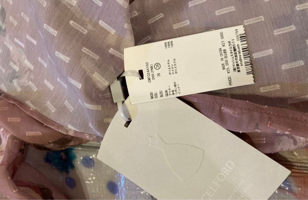 完売品♪♪新品　セルフォード　ペイントフラワーワンピース　38 ピンク