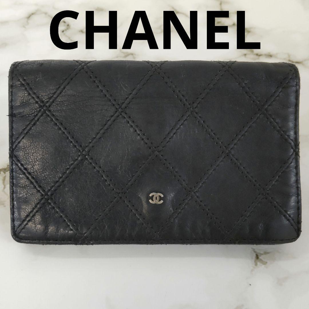 AMT06 シャネル ビコローレ ケース カードケース ココマーク