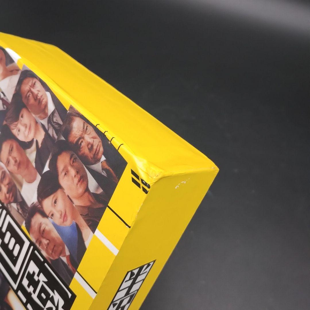 ⭐️未使用⭐️半沢直樹DVD 7枚組BOX