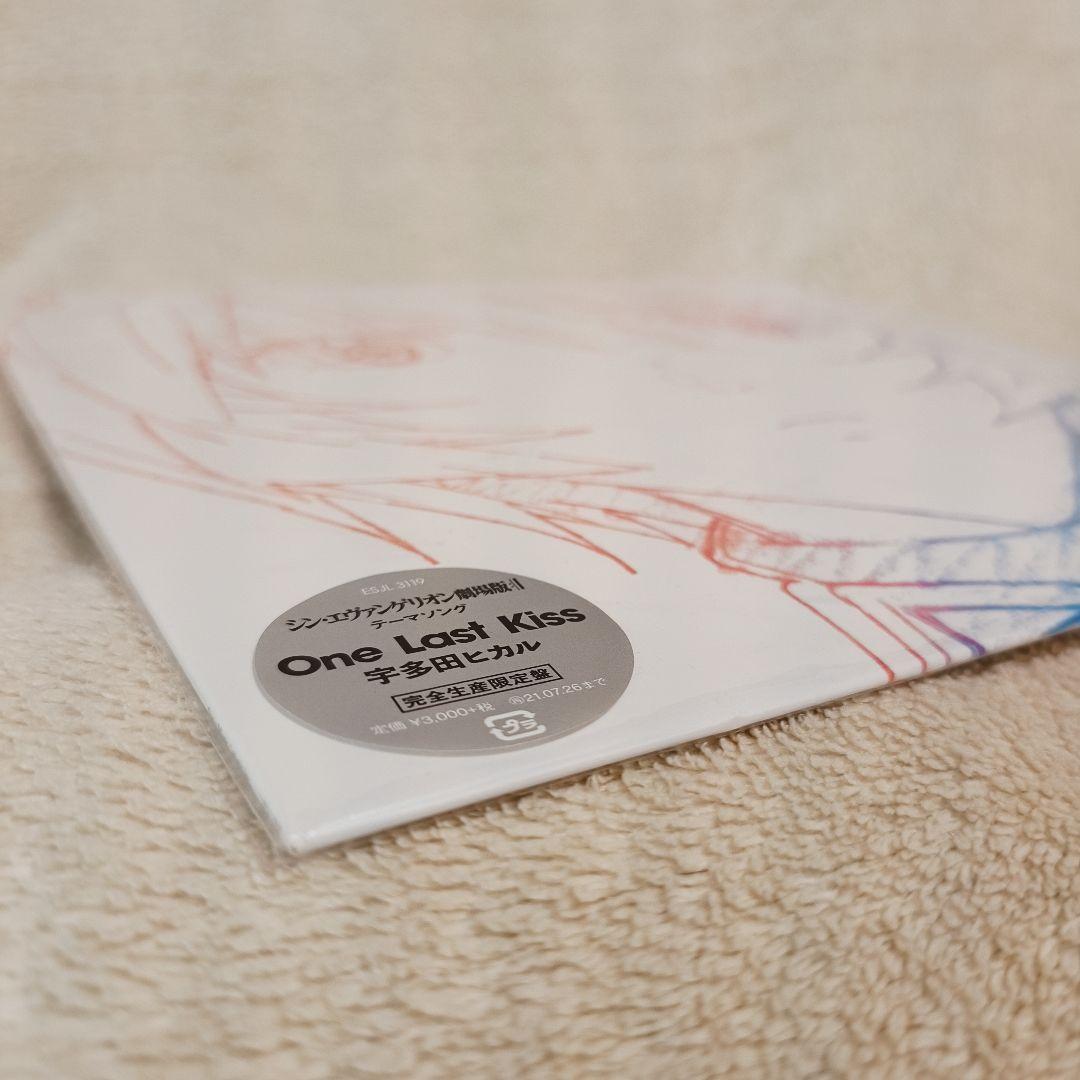 新品 宇多田ヒカル / One Last Kiss 国内盤 アナログ レコード