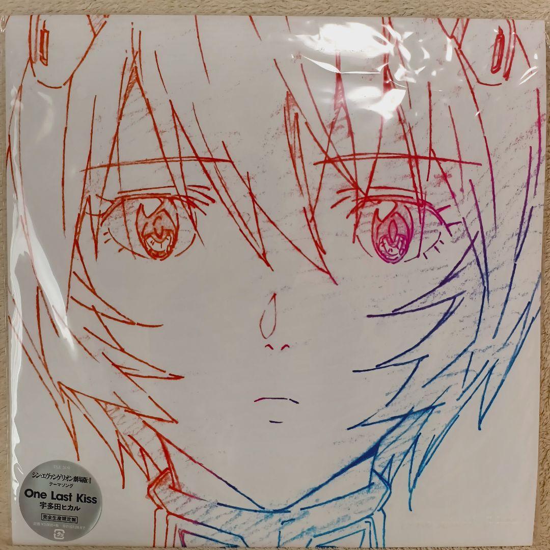 新品 宇多田ヒカル / One Last Kiss 国内盤 アナログ レコード