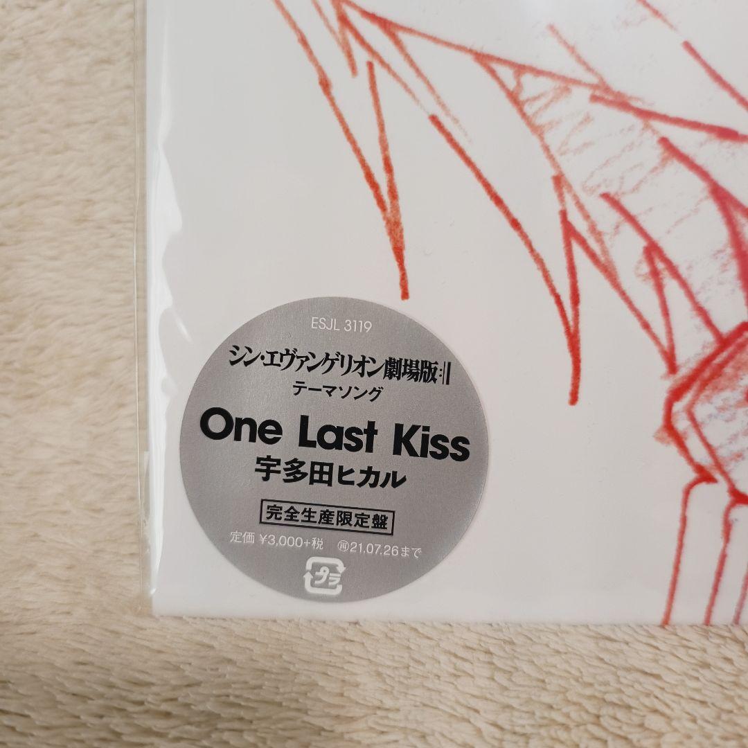 新品 宇多田ヒカル / One Last Kiss 国内盤 アナログ レコード
