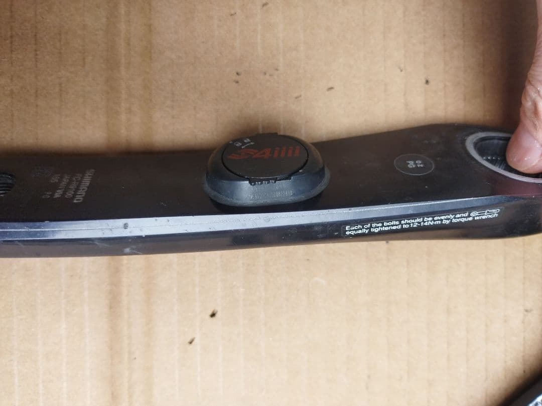 4iii パワーメーター FC-R9100 165mm