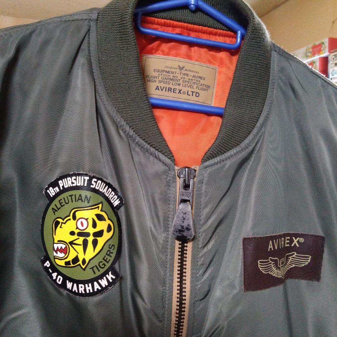 ジャケット・アウター AVIREX MA-1 ALEUTIAN TIGERS