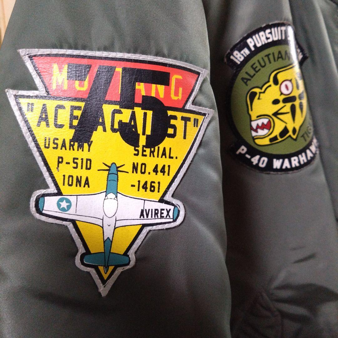 ジャケット・アウター AVIREX MA-1 ALEUTIAN TIGERS