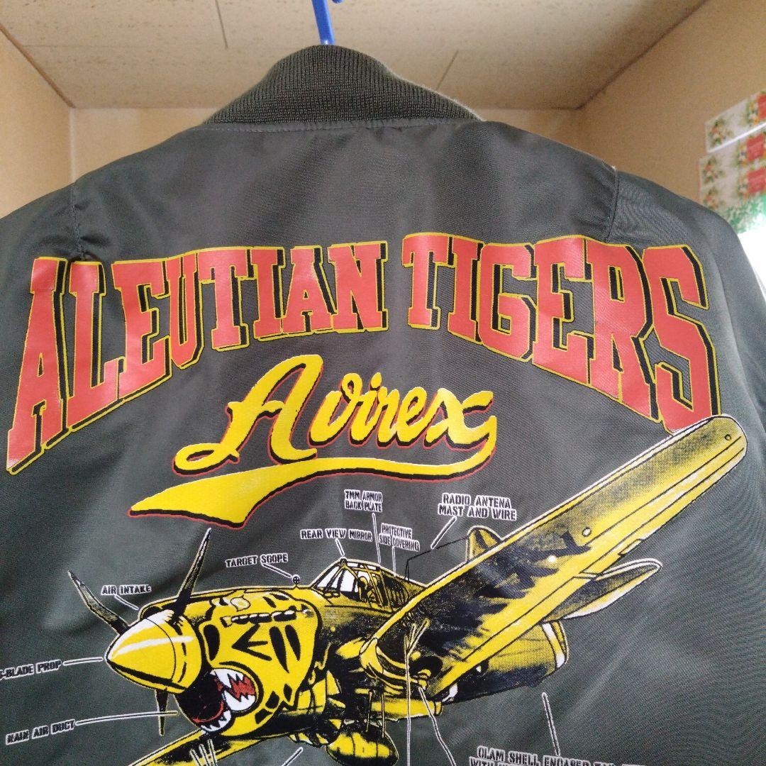 ジャケット・アウター AVIREX MA-1 ALEUTIAN TIGERS