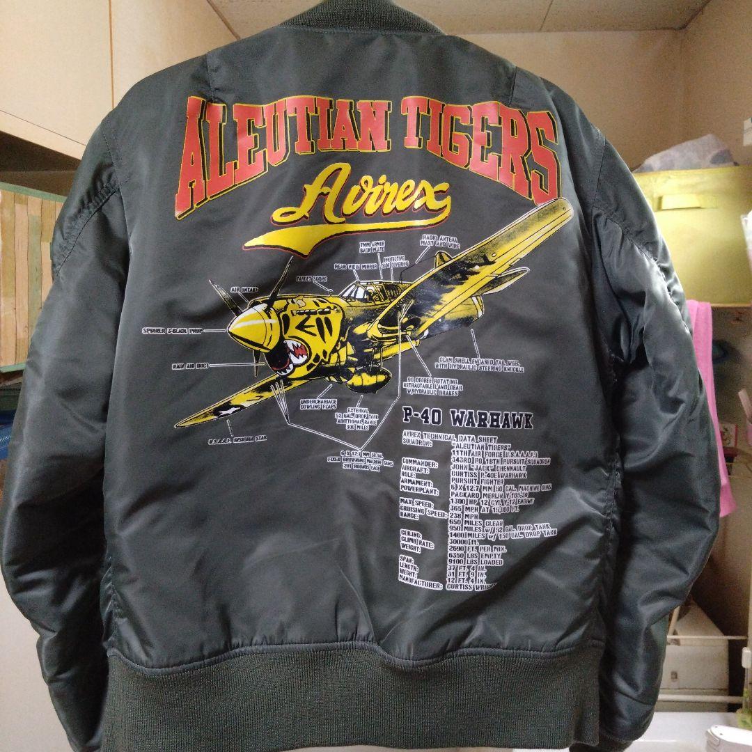 ジャケット・アウター AVIREX MA-1 ALEUTIAN TIGERS