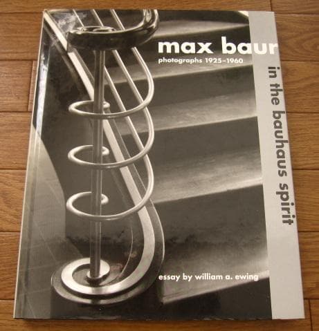 アート・デザイン・音楽 In the Bauhaus Spirit: Photographs 1925