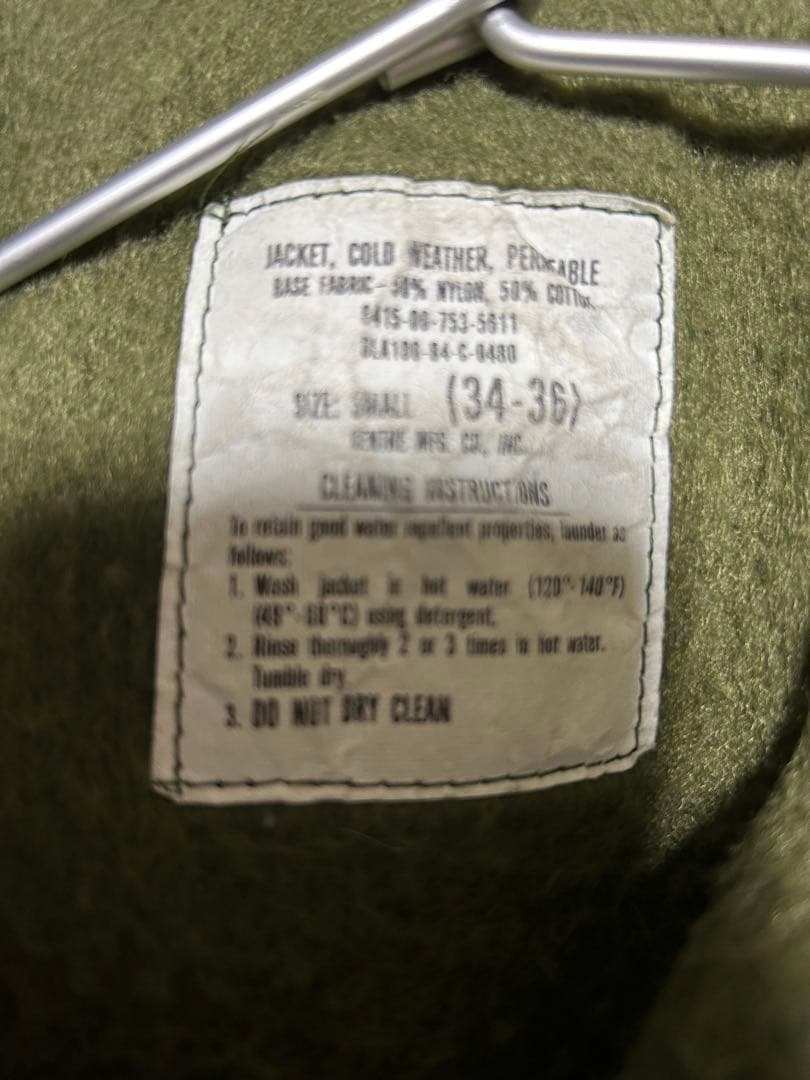 80's A-2デッキジャケット ヴィンテージ